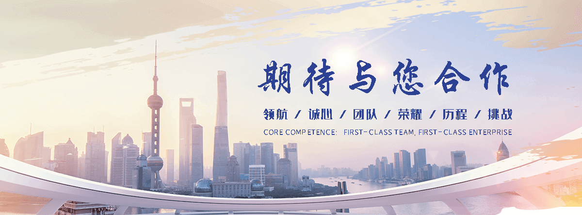 依兰球墨铸铁顶管哪家好,专业小口径球墨铸铁管厂-可服务通河|松北-世盛铸造球墨铸铁管(更新时间：2026-06-23 18:01:54)